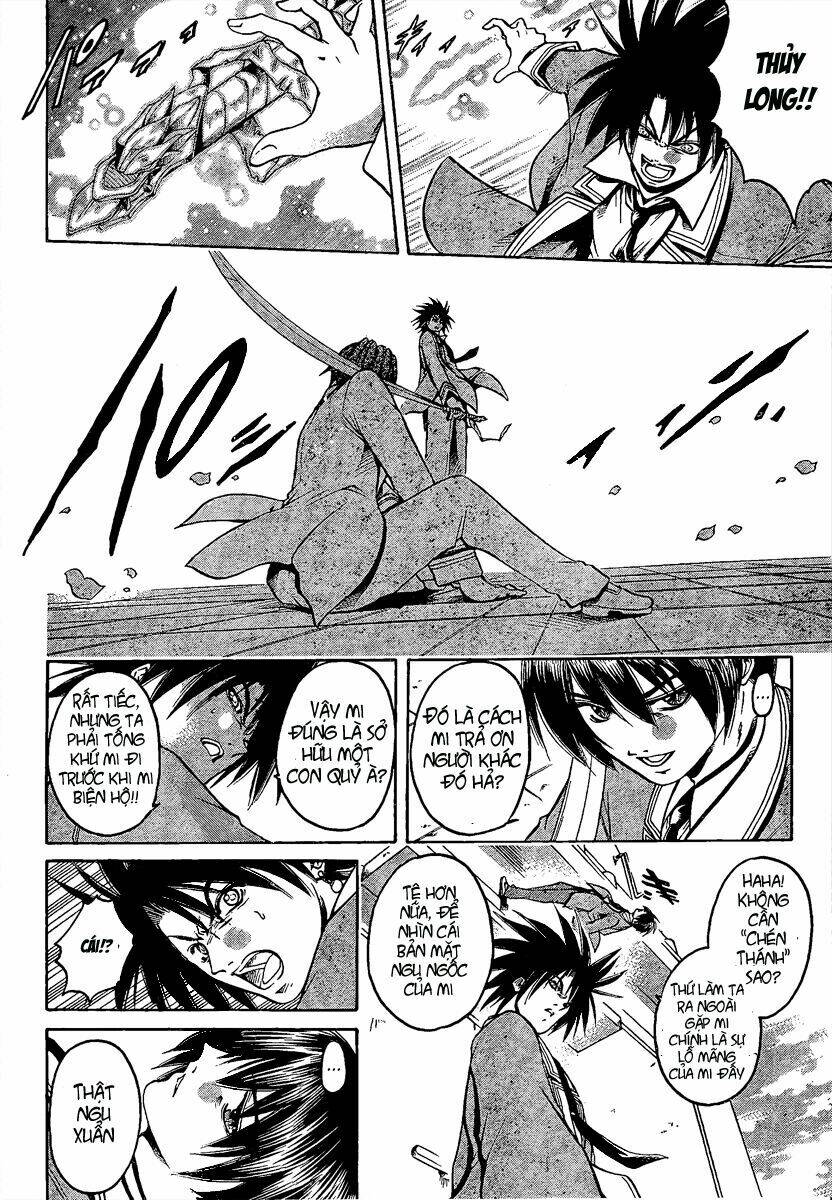 holy talker chapter 2 29