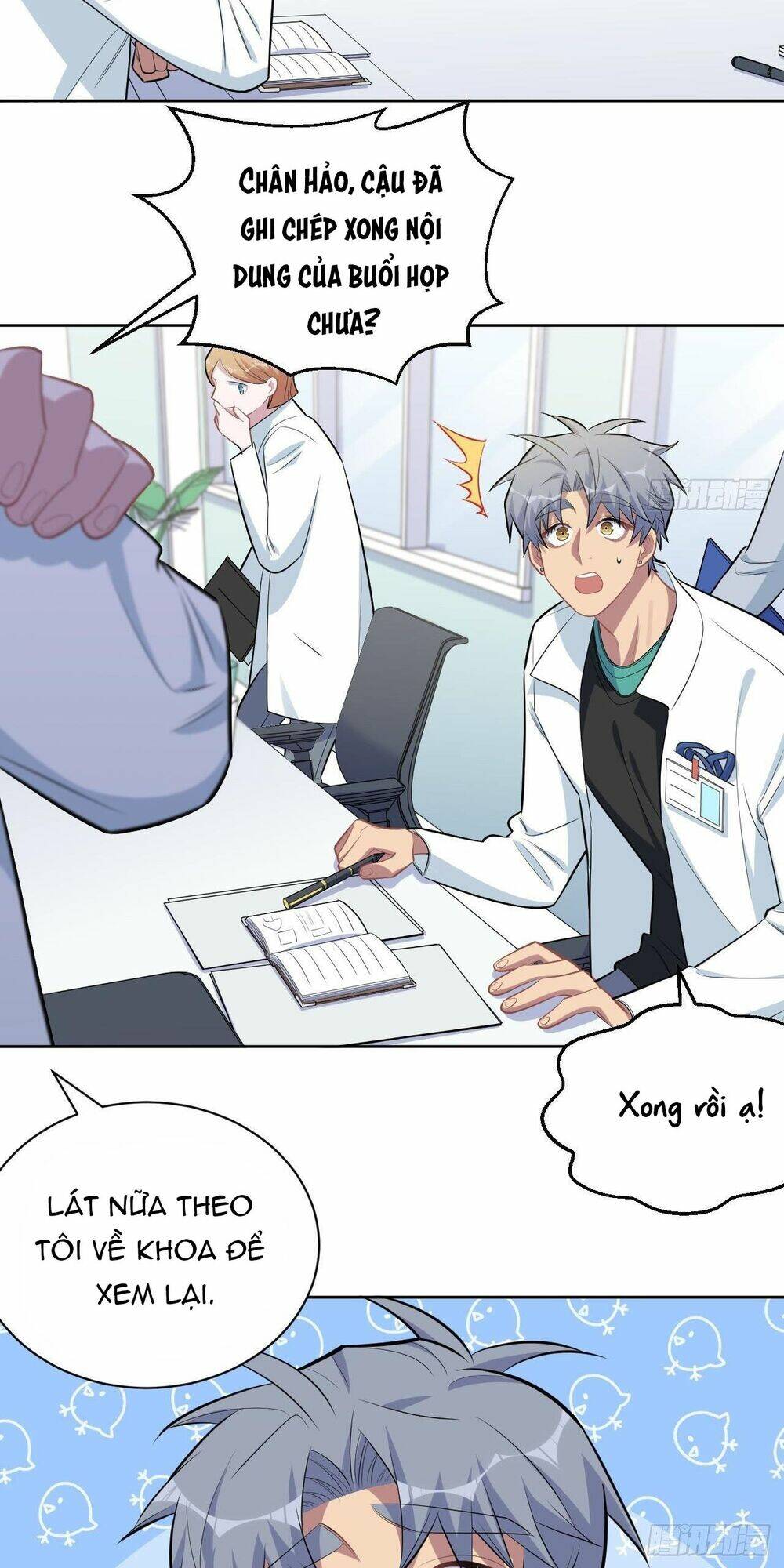 nhạc phụ đại nhân là lão bà chapter 150 17