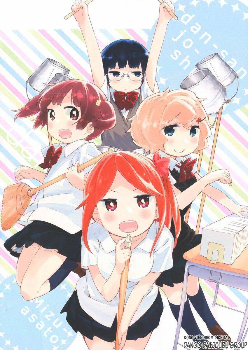 dansan joshi chapter 15 17