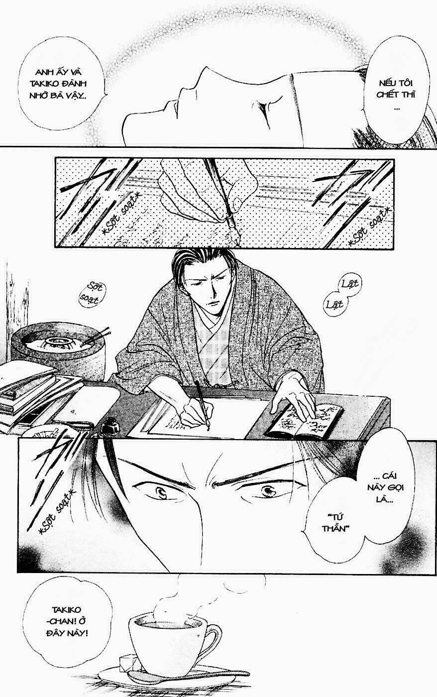quyển sách kỳ bí - fushigi yuugi chapter 1 38