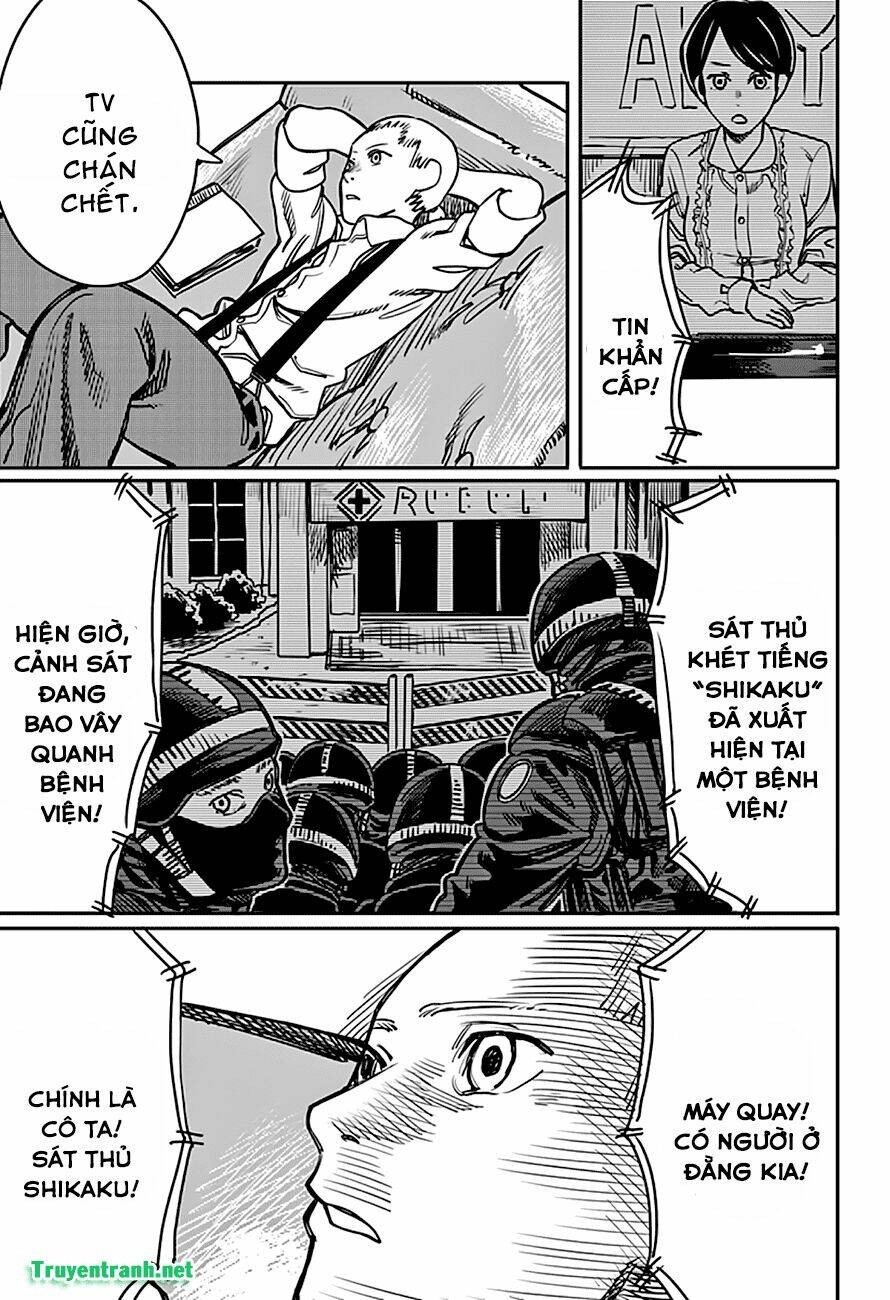 shikaku chapter 2 14