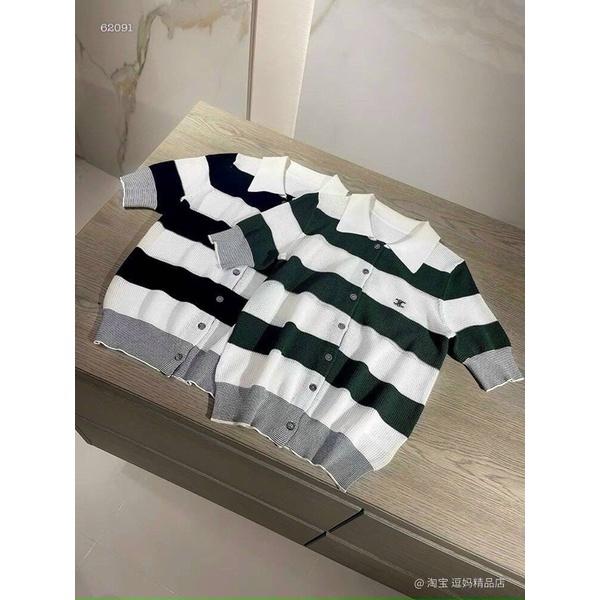 ÁO LEN SỌC POLO