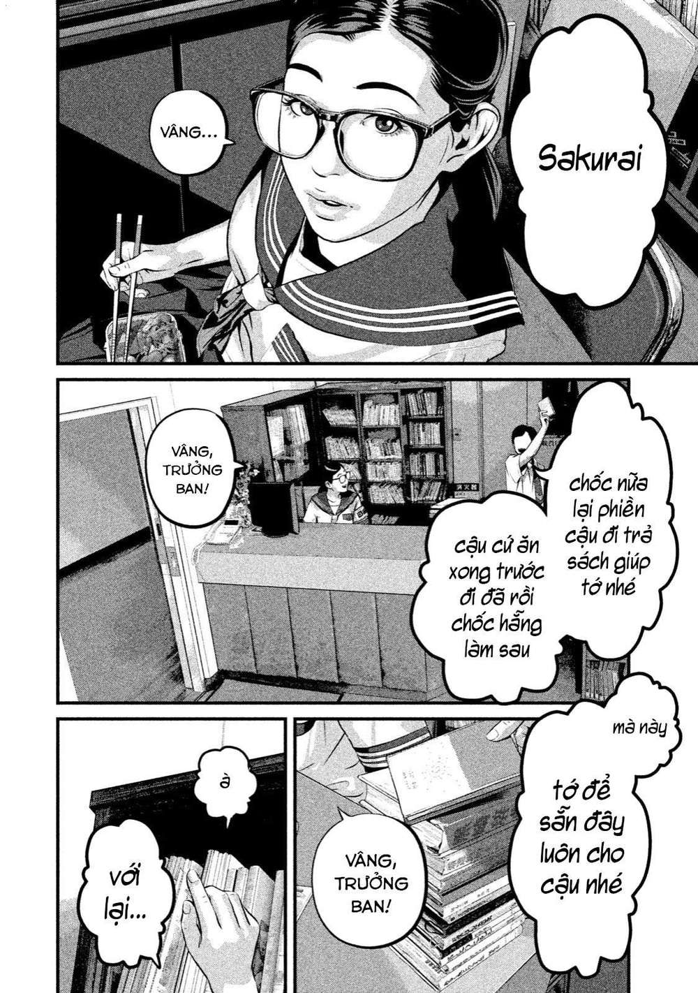 home room chapter 3 2