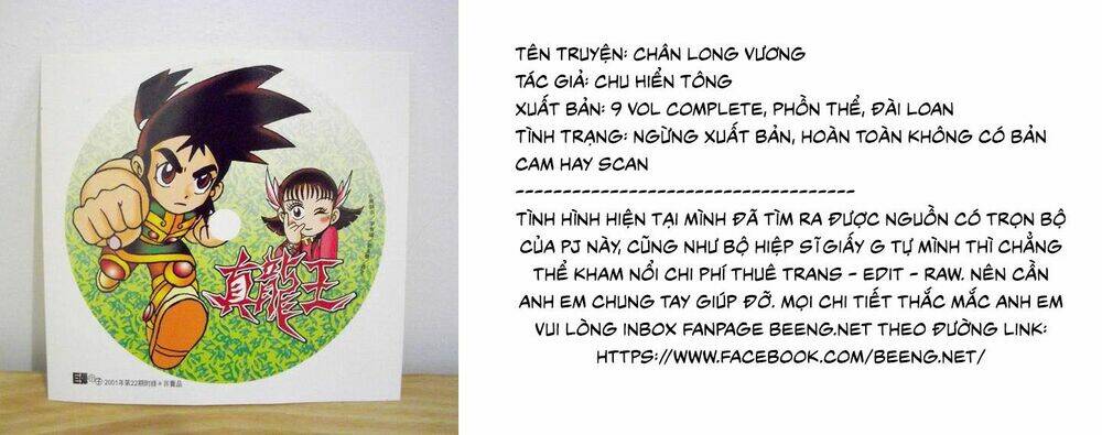 Hiệp Sĩ Giấy A chapter 6.1 1