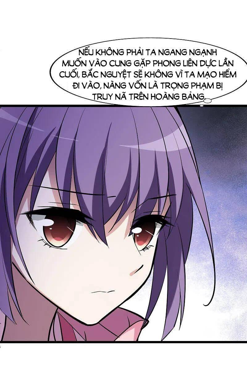 phượng nghịch thiên hạ chapter 487.1 6