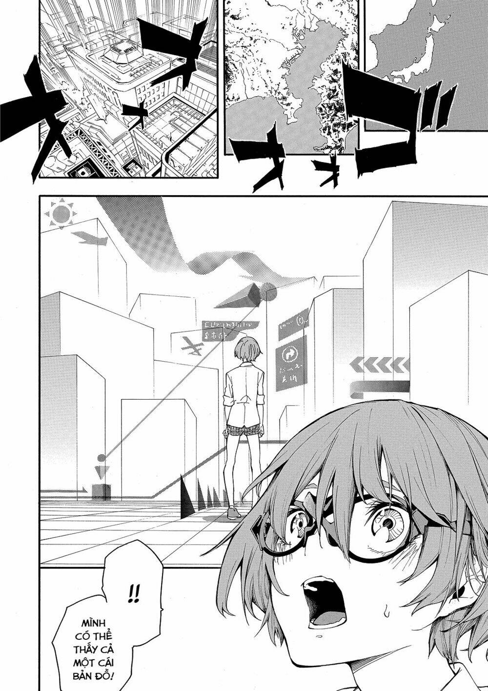 thế giới đa sắc của chúng ta chapter 1 17