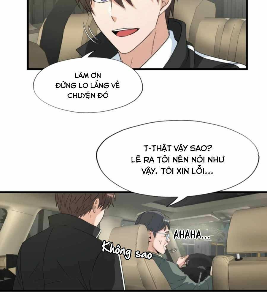 mẹ tôi là chòm sao bảo hộ m chapter 12 5