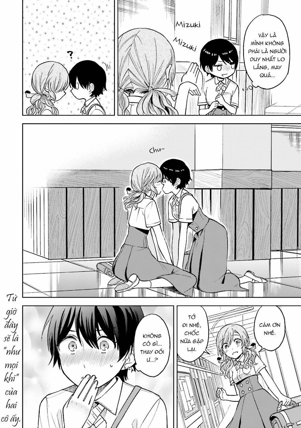 a kiss and a white lily chapter 20.5 7