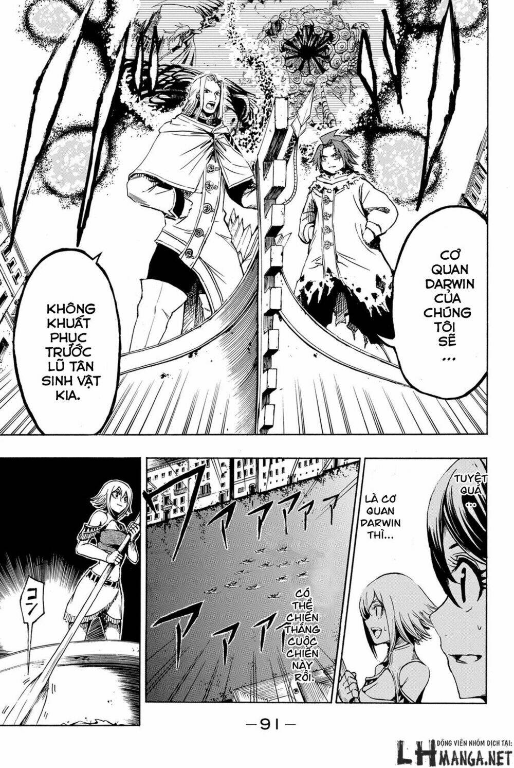 kanburia chapter 2 20