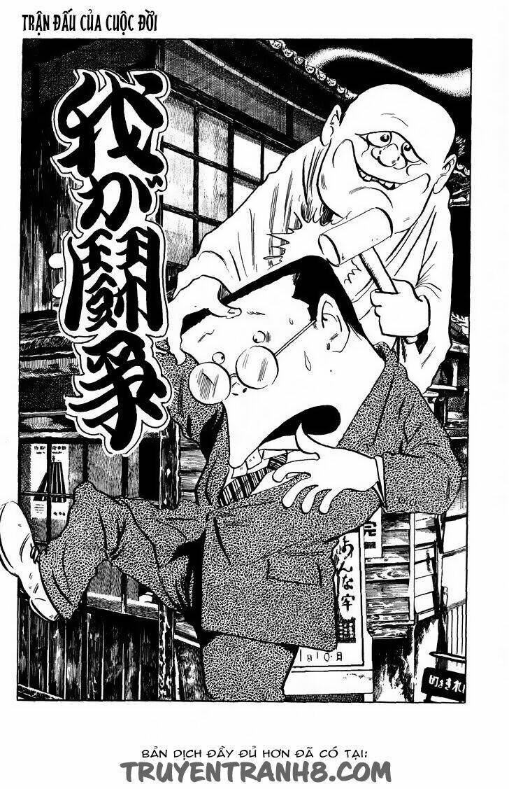 3 street of mysteries chapter 18 1