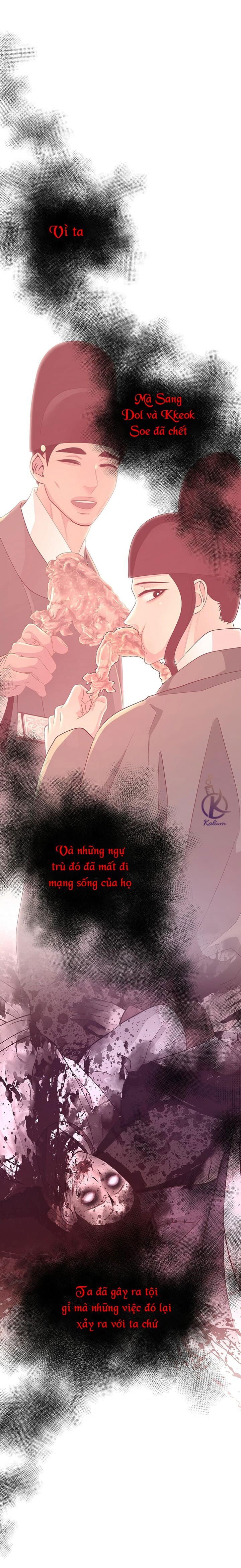 dạ xoa hoá diễn ký chapter 31 24