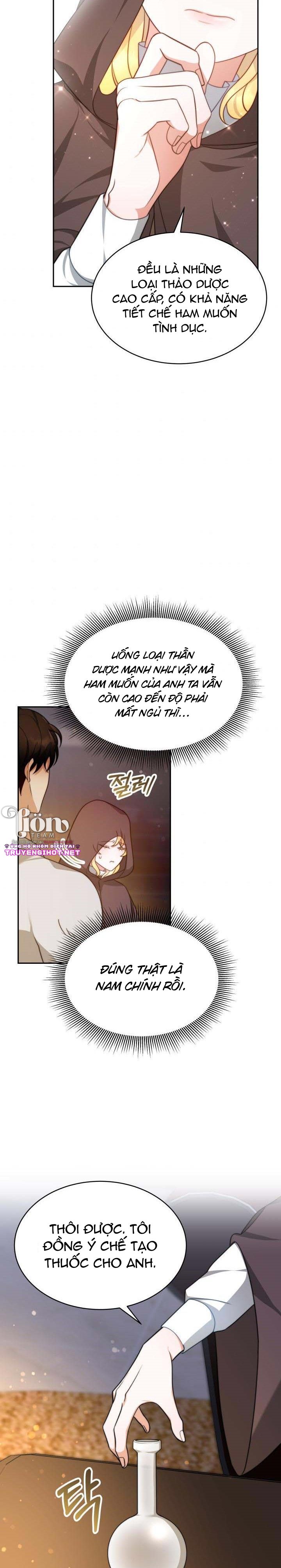 chồng cũ tôi là nam chính chapter 3.2 16