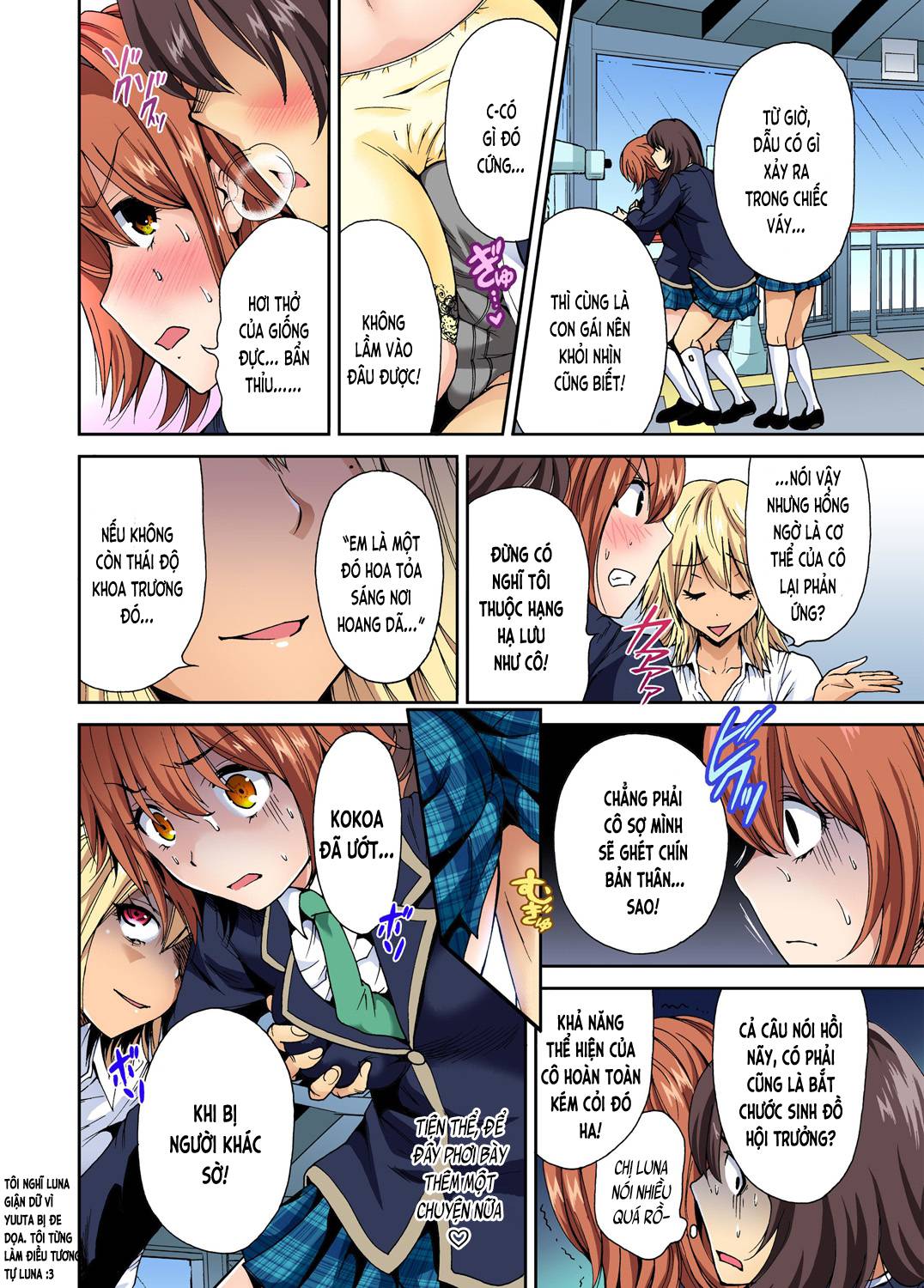 oretoku shuugakuryokou chapter 4 8