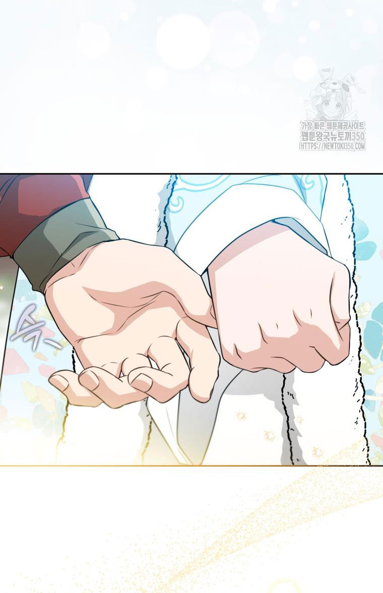 trở thành đứa cháu gái bị ghẻ lạnh trong gia tộc võ giả hùng mạnh chapter 69.1 29