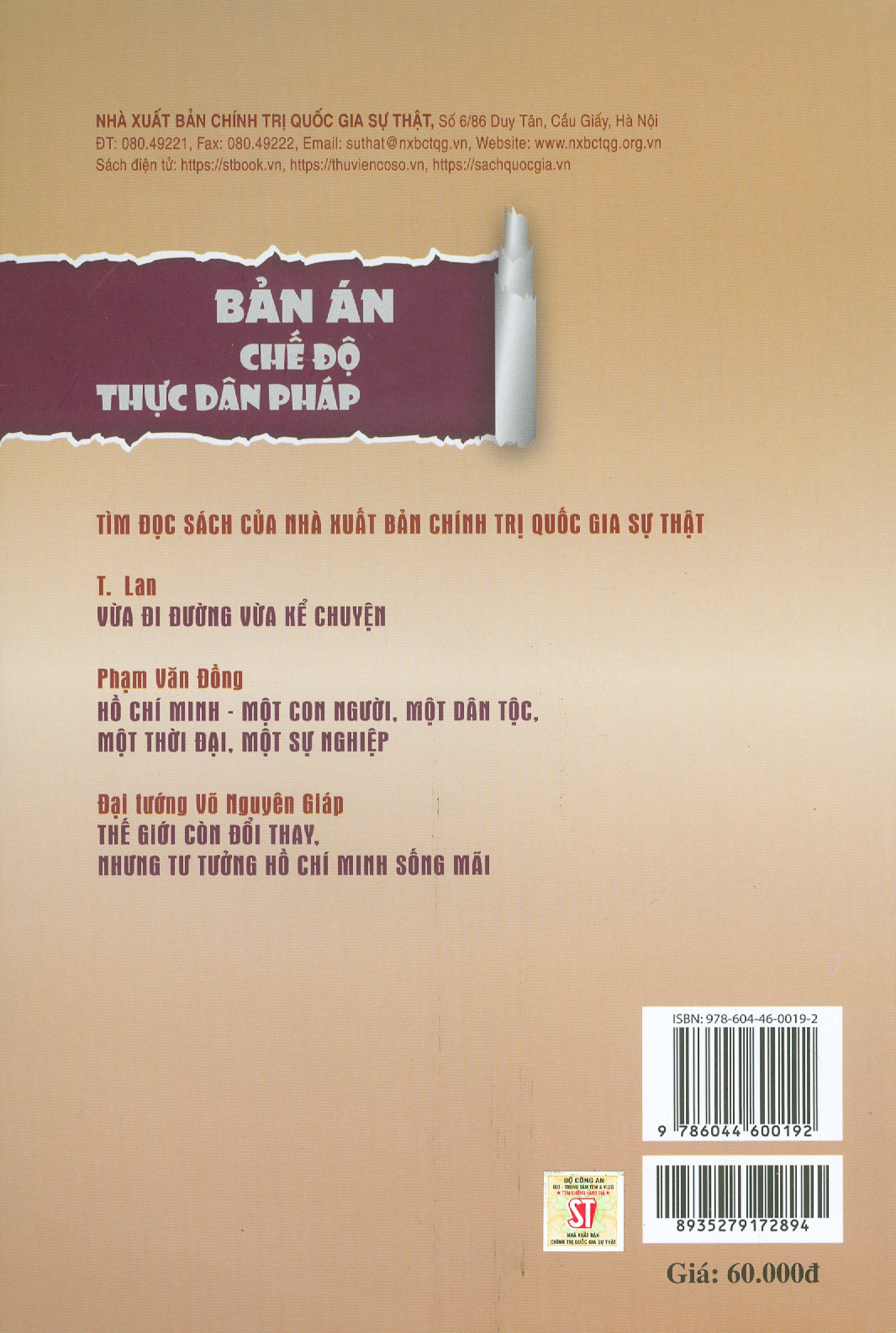 BẢN ÁN CHẾ ĐỘ THỰC DÂN PHÁP (Xuất bản lần thứ tám) - Nguyễn Ái Quốc - NXB Chính Trị Quốc Gia Sự Thật