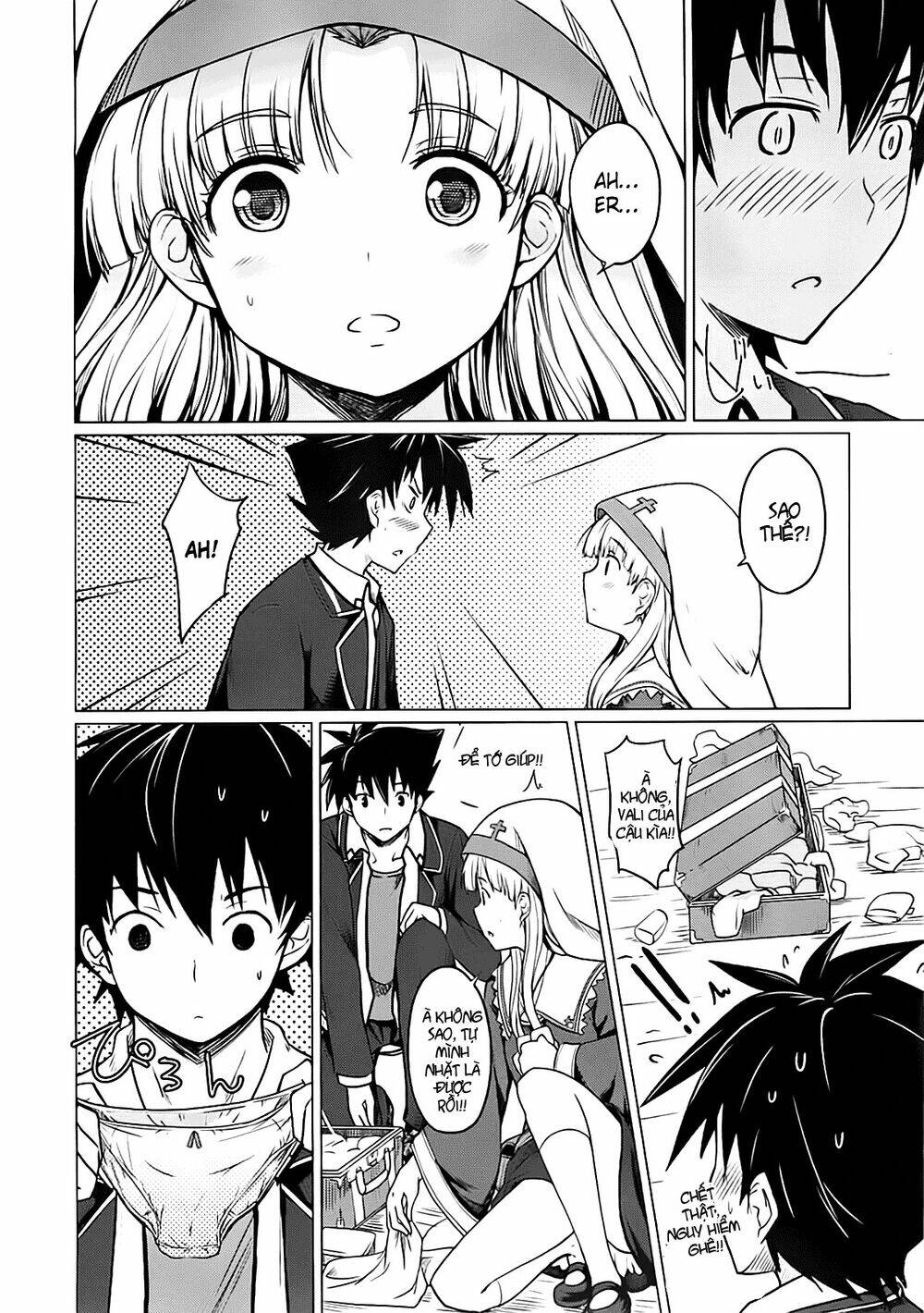 high school dxd chapter 3 3