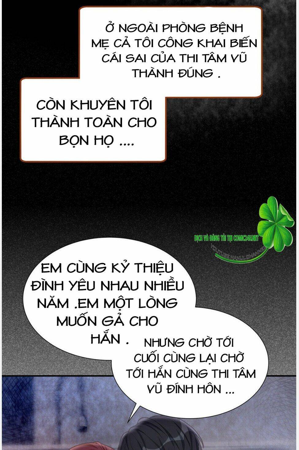 sủng em sủng tới tận cùng chapter 17 5