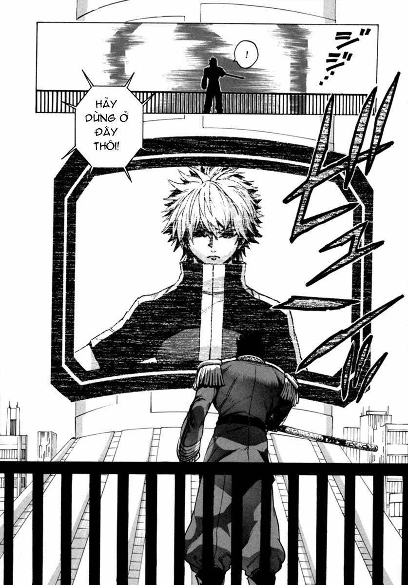 zennou no noa chapter 14 5