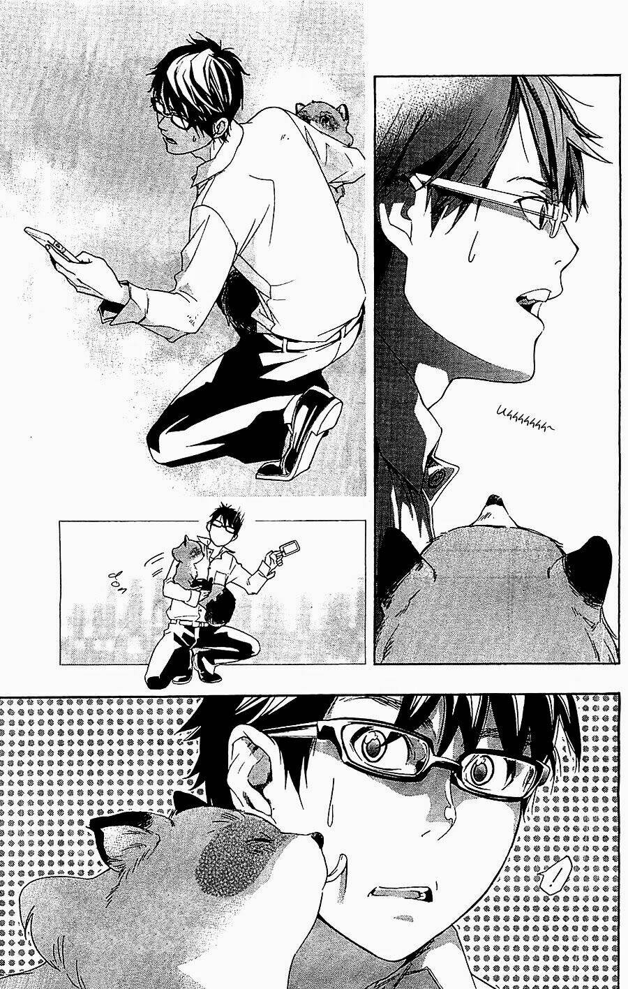 vợ tôi là con chồn - hima-sama tanuki no koizanyou chapter 1.1 17