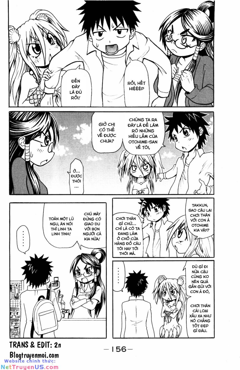 muromi-san bên bờ biển chapter 39 6