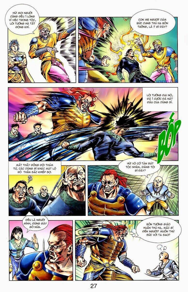 thiên tử truyền kỳ 1 - cơ phát khai chu bản chapter 19 27