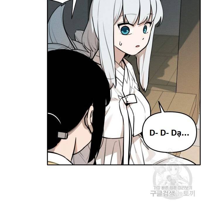 sự lụi tàn của usuzumi chapter 98 37