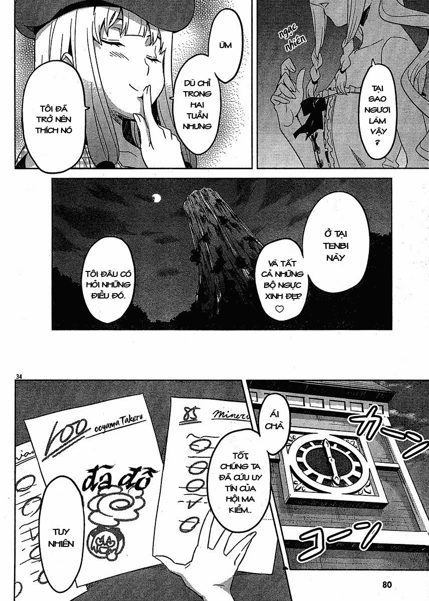 maken-ki! chapter 12 34