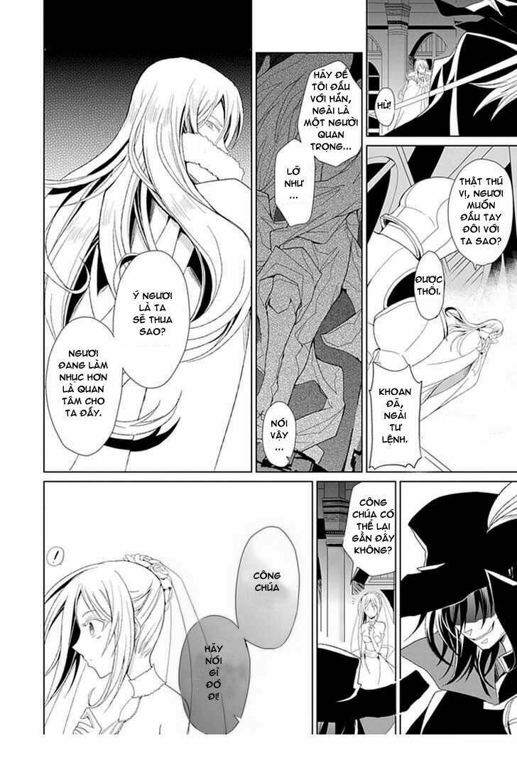 boukyaku no haou roland chapter 2 12