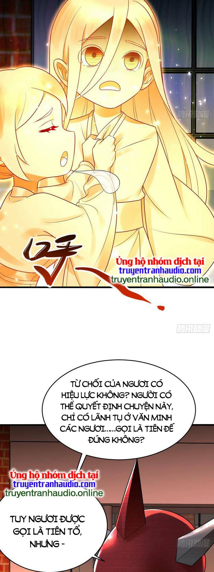 Ta Luyện Khí Ba Ngàn Năm Chapter 323 - Trang 22