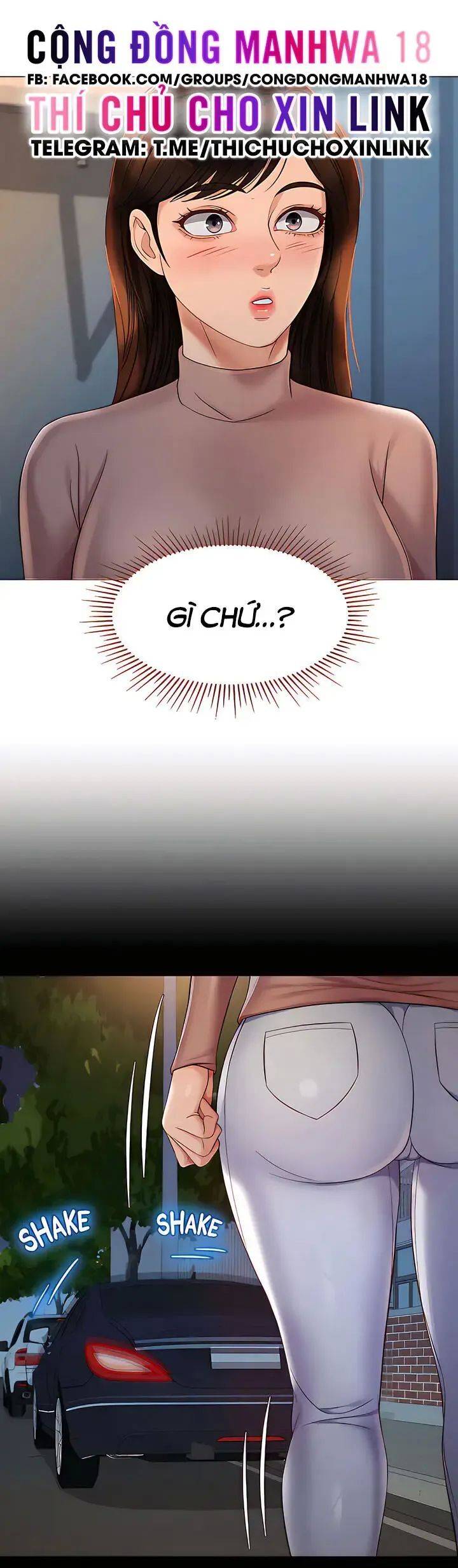 my daughter's friend chapter 75 23