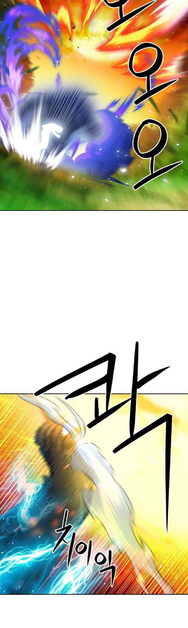 druid tại ga seoul - người hóa thú chapter 91 53