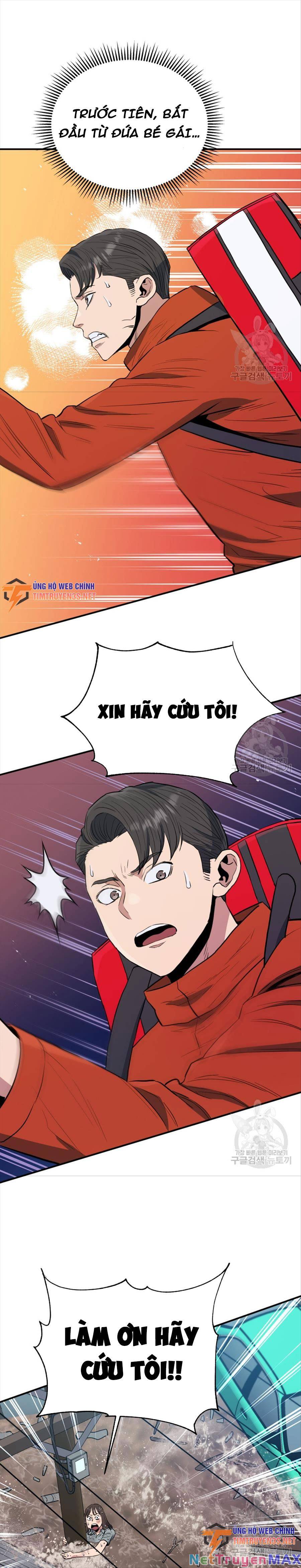 hệ thống oán hận của ta chapter 60 25