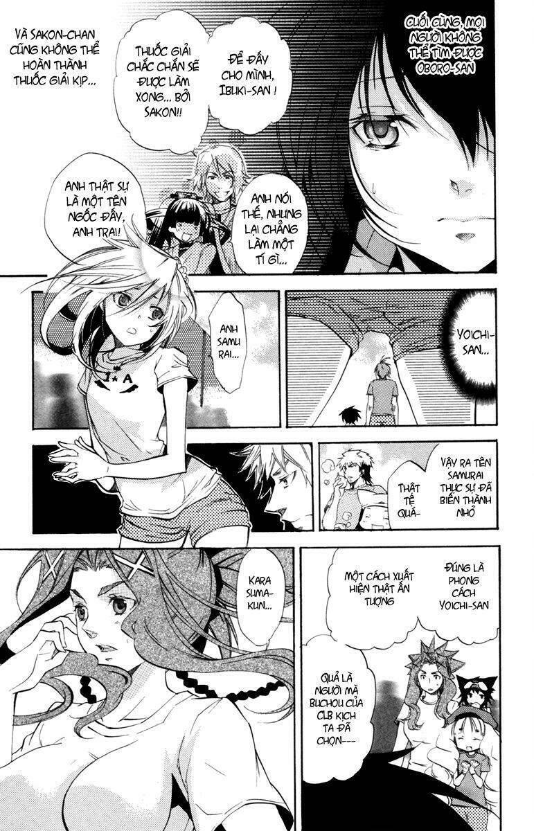 ashita no yoichi! chapter 28 14