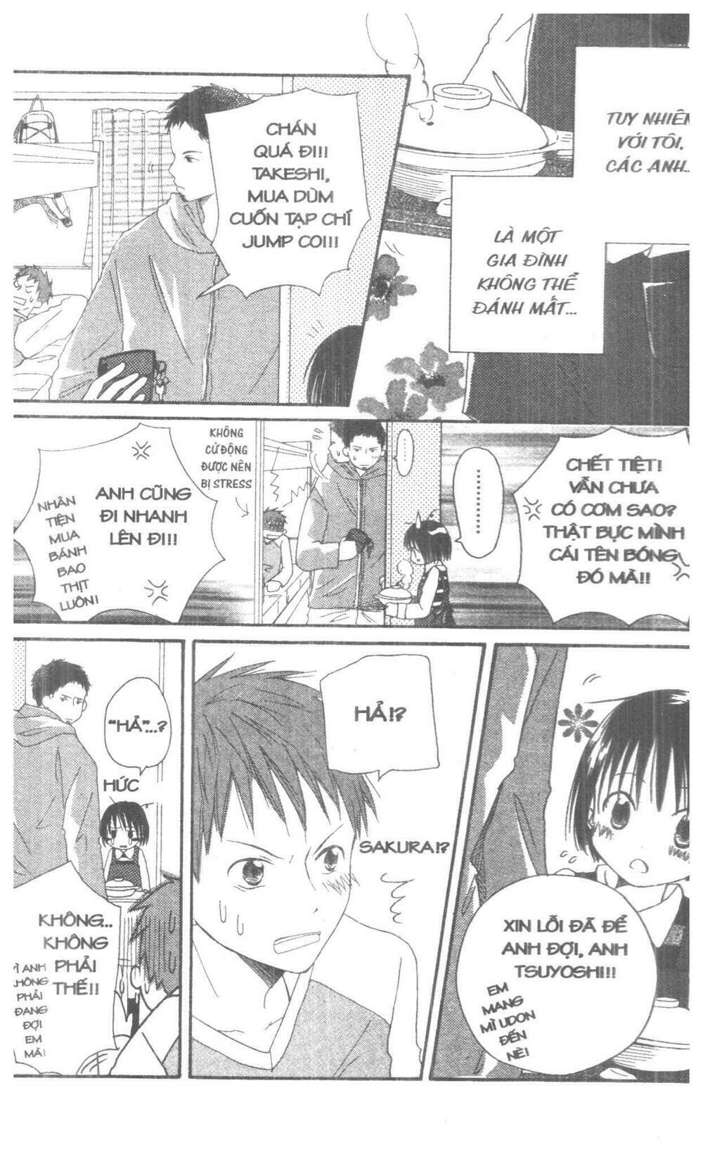 oniichan to issyo chapter 1 116