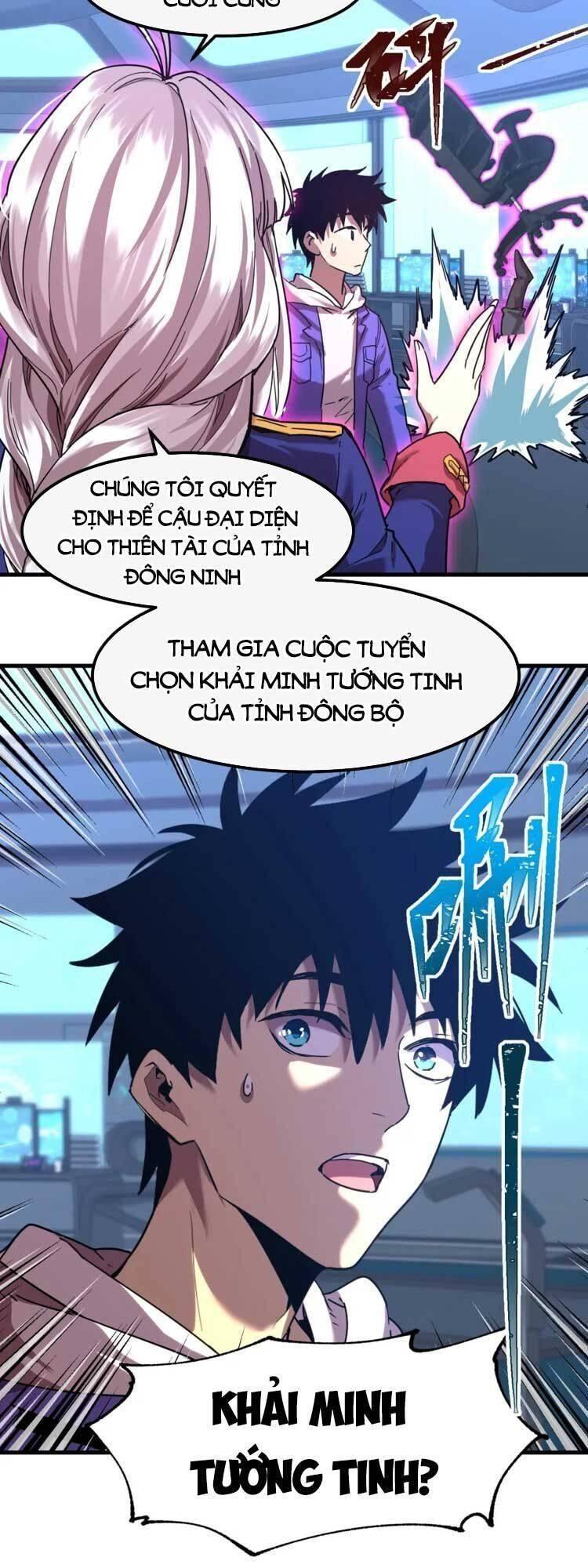 cao võ: ngàn năm tiến hóa chapter 26 25