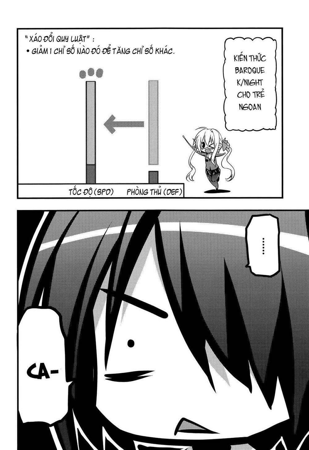 baroque k/night chapter 3 16