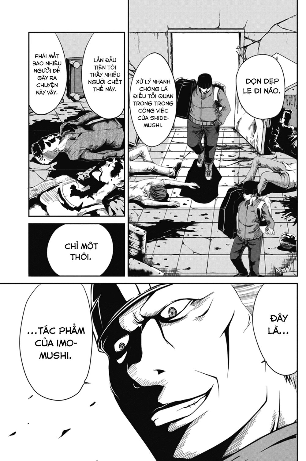 caterpillar chapter 1 4