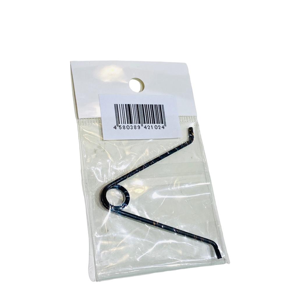 Lò Xo Thay Thế Kéo Cắt Cành Hirono KIYOTSURU 8" Nhật Bản | Loại Chữ V - TsubameSanjo Japan Shop