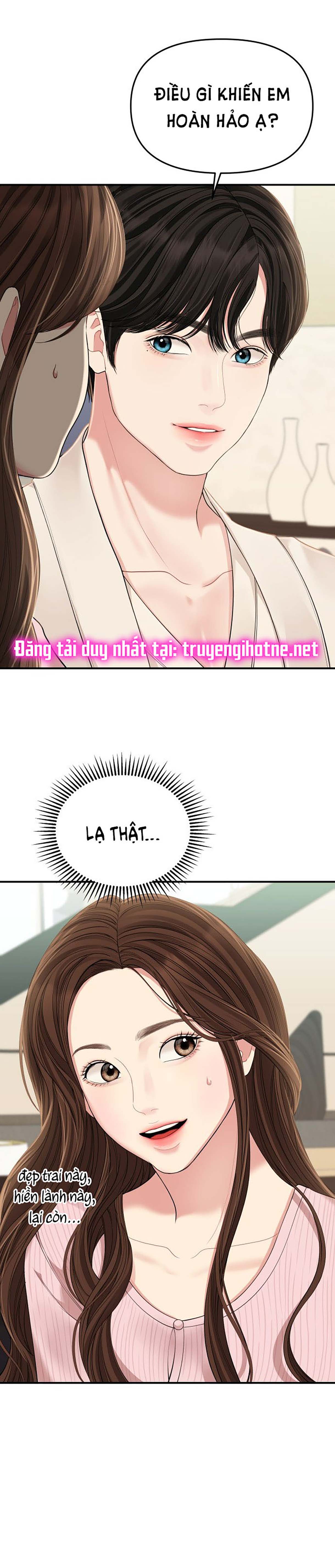 gửi em người đánh cắp những vì sao - to you who swallowed a star chapter 111.1 20