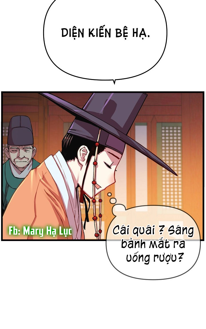 tôi sẽ sống như một hoàng tử chapter 12 43