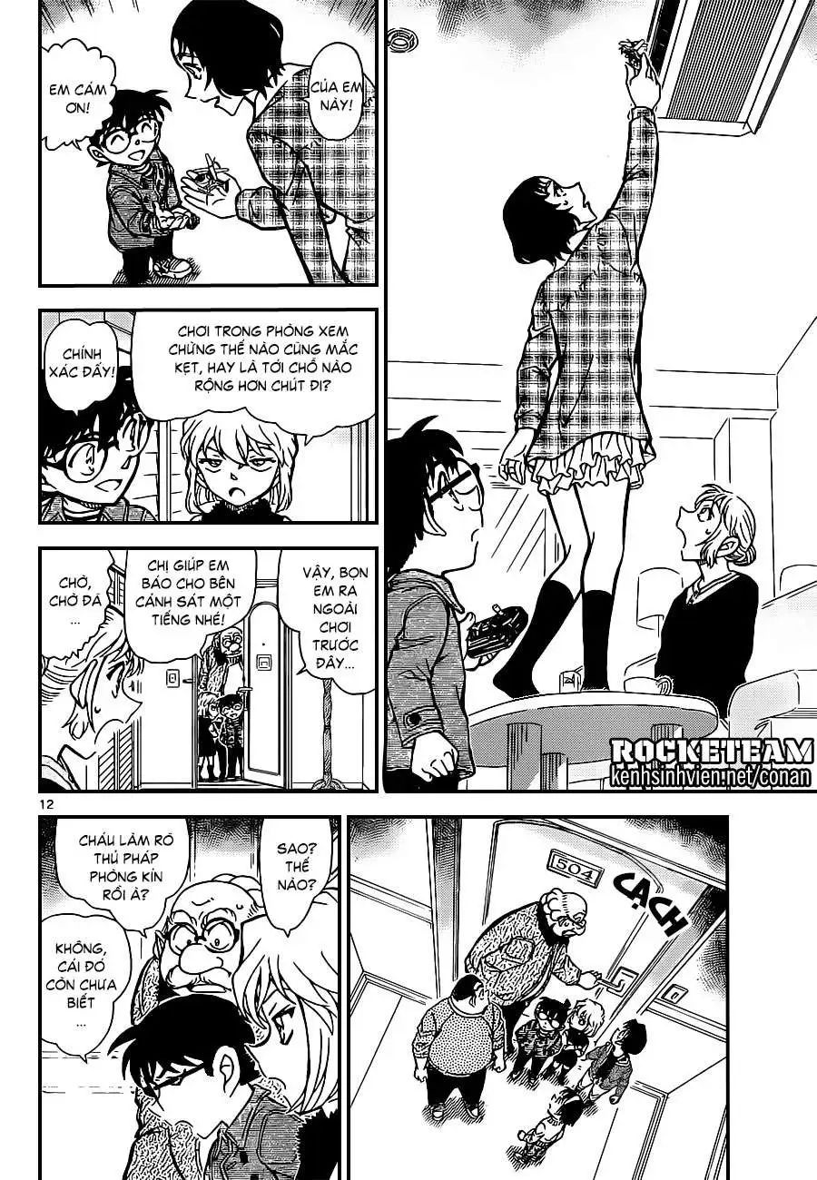 conan chapter 919 12