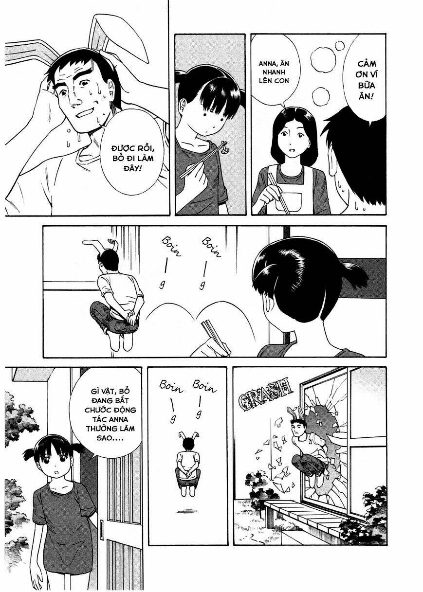 chikyuu no houkago chapter 22 12