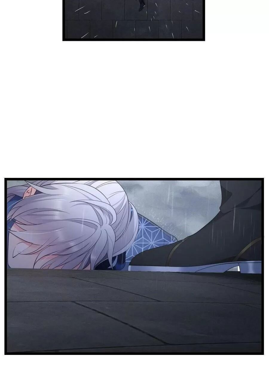 ta mới không gả cho hoàng tử phản diện chapter 44 5