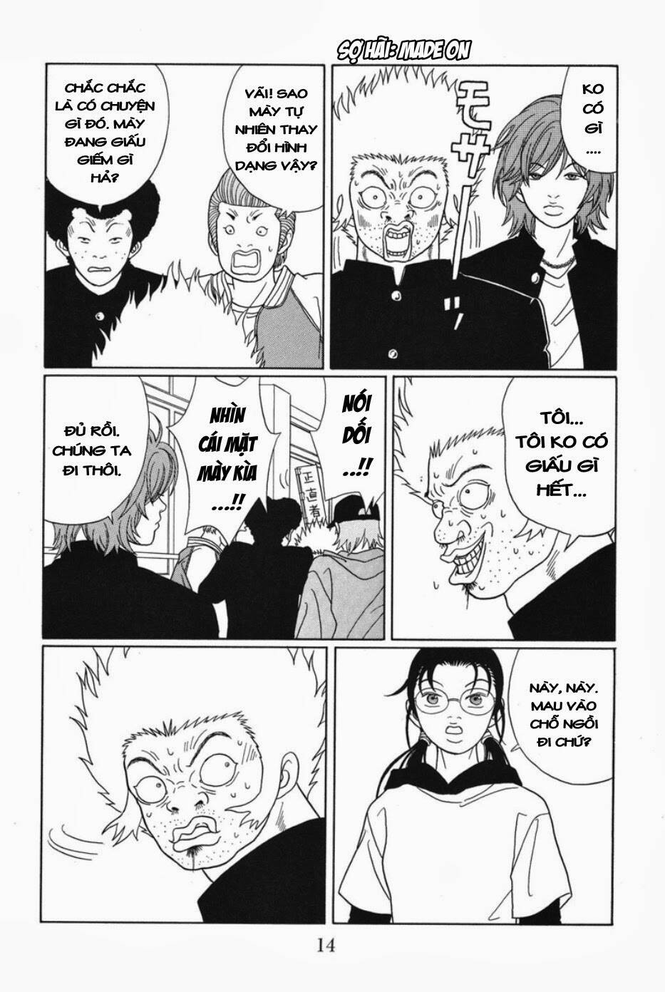 gokusen chapter 82 14