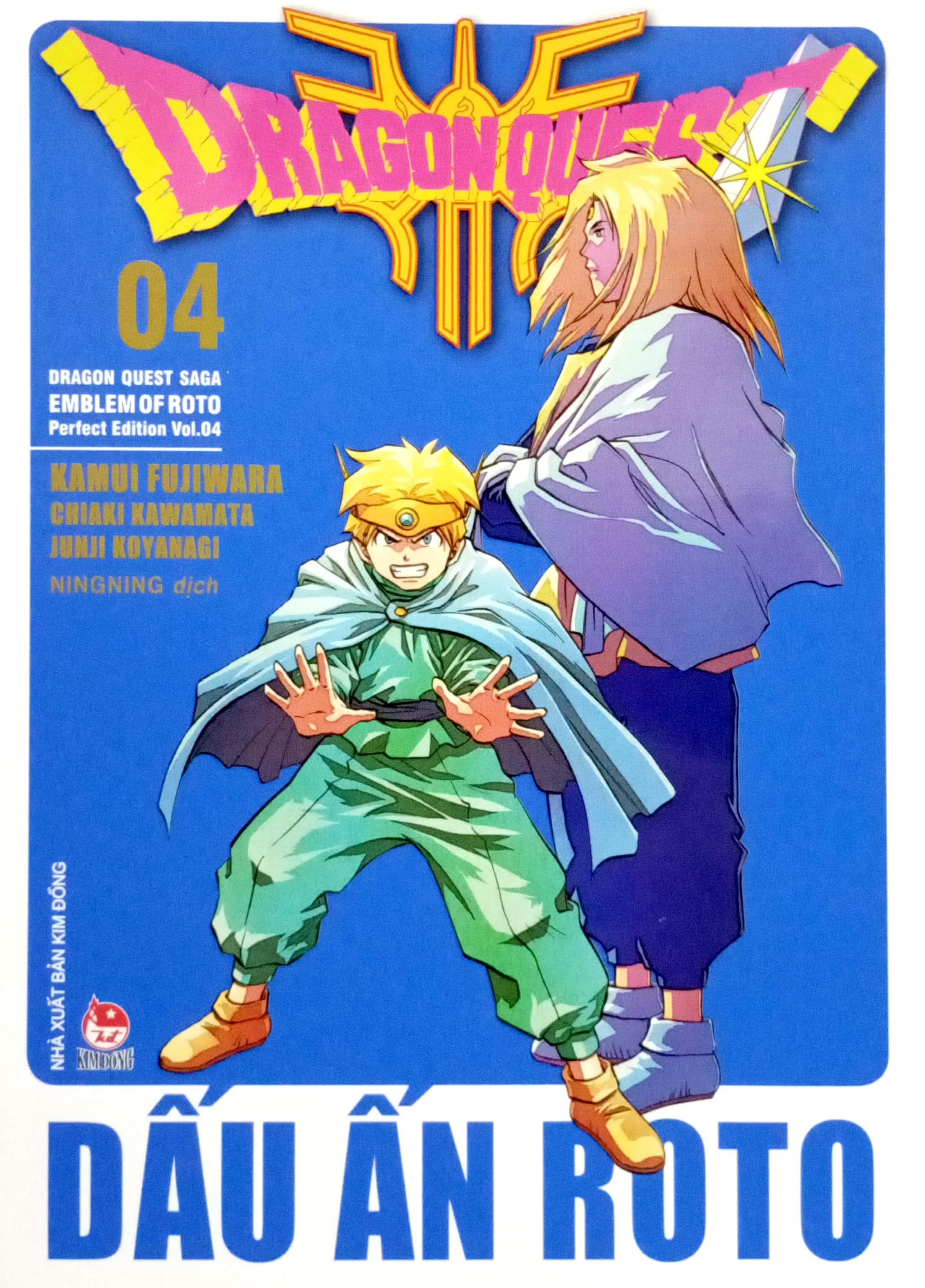 Dragon Quest - Dấu ấn Roto (Dragon Quest Saga Emblem of Roto) Perfect Edition - Tập 4