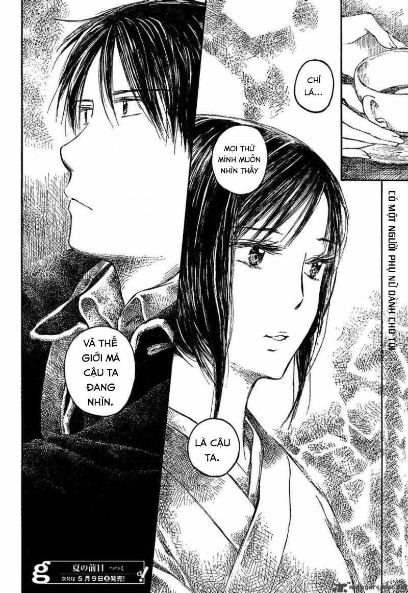 natsu no zenjitsu chapter 3 30