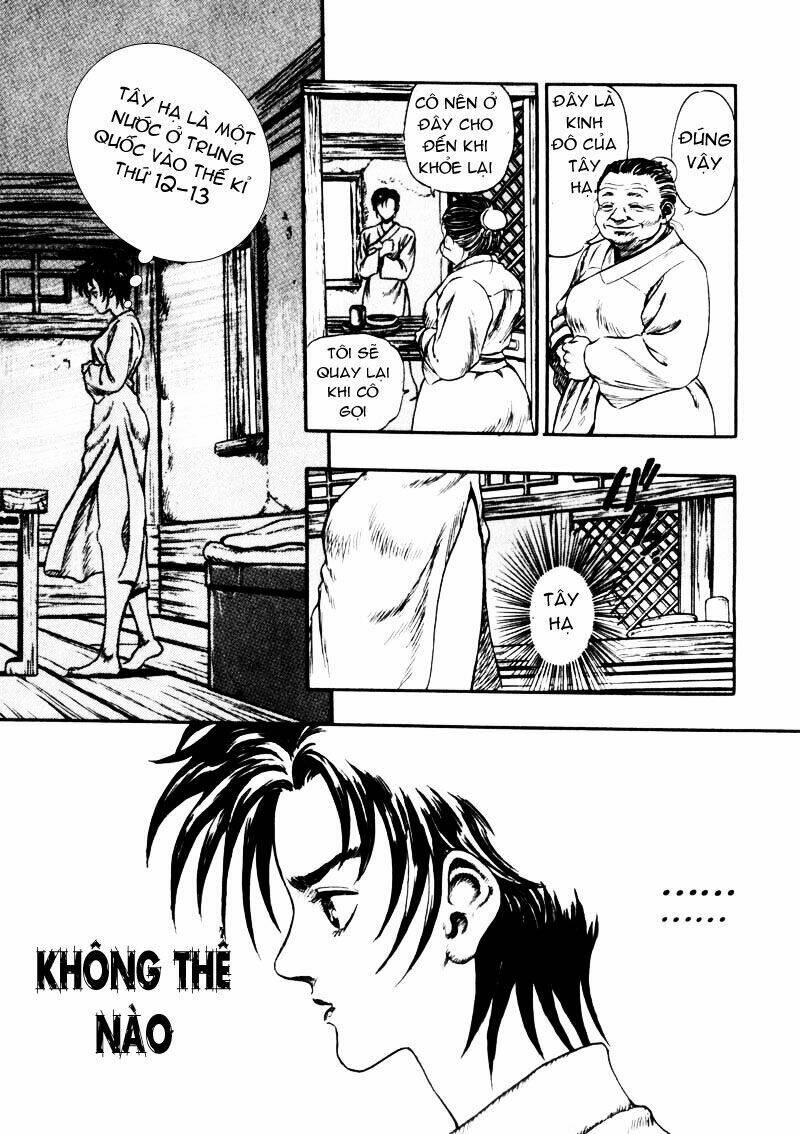 king of wolves chapter 2 4