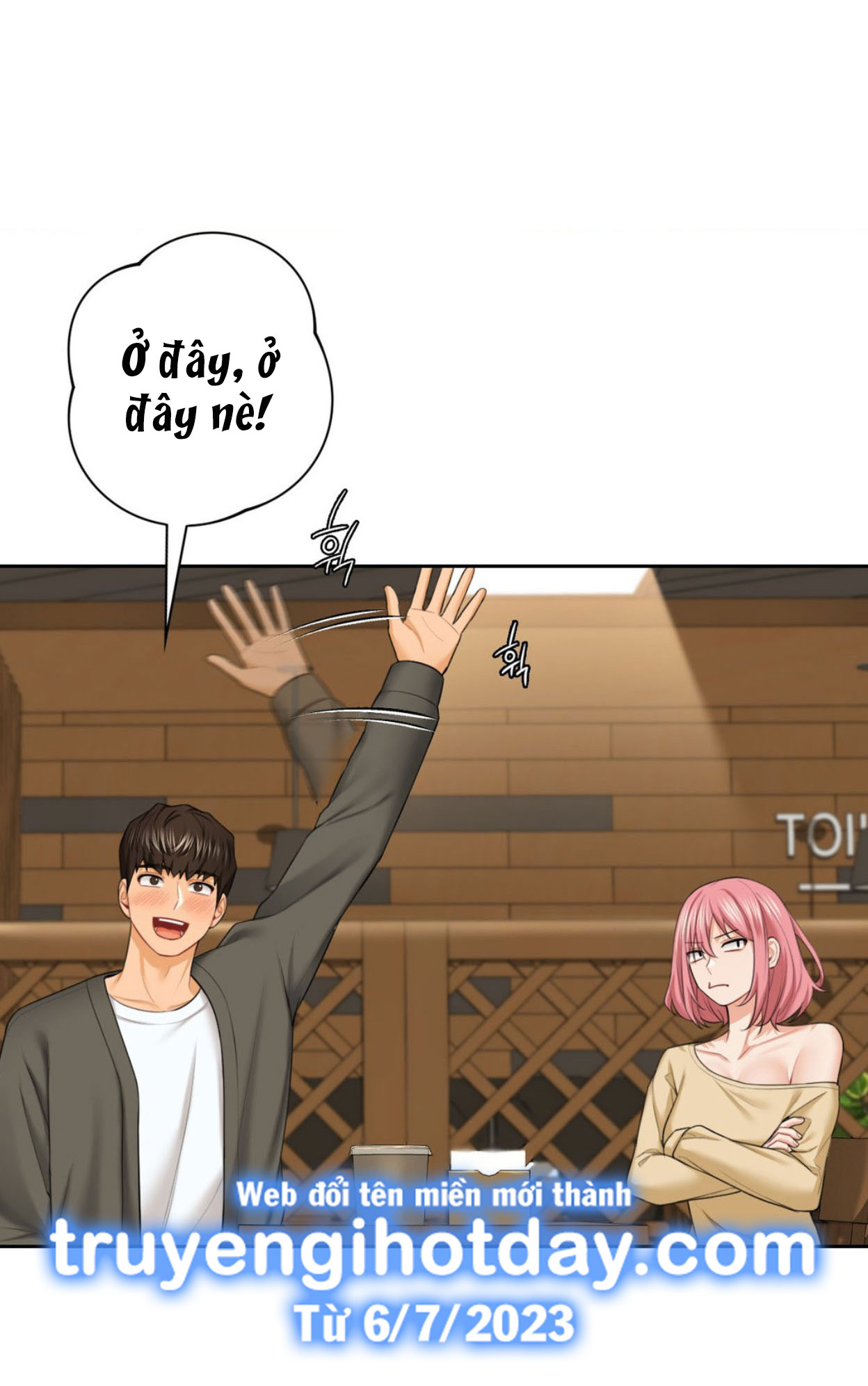 [18+] không là bạn bè chapter 52.1 19