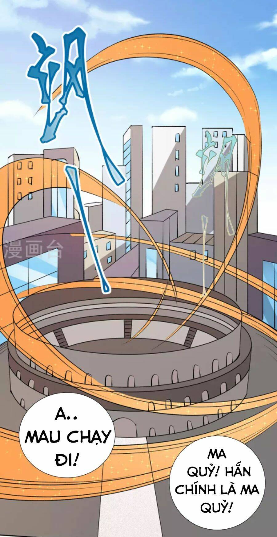 đô thị đỉnh phong cao thủ chapter 285 10