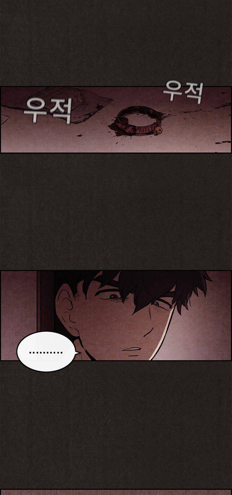 quái vật tại chung cư xanh chapter 3 42